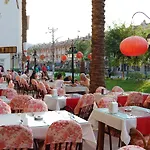 Cihantuerk מלון 3*